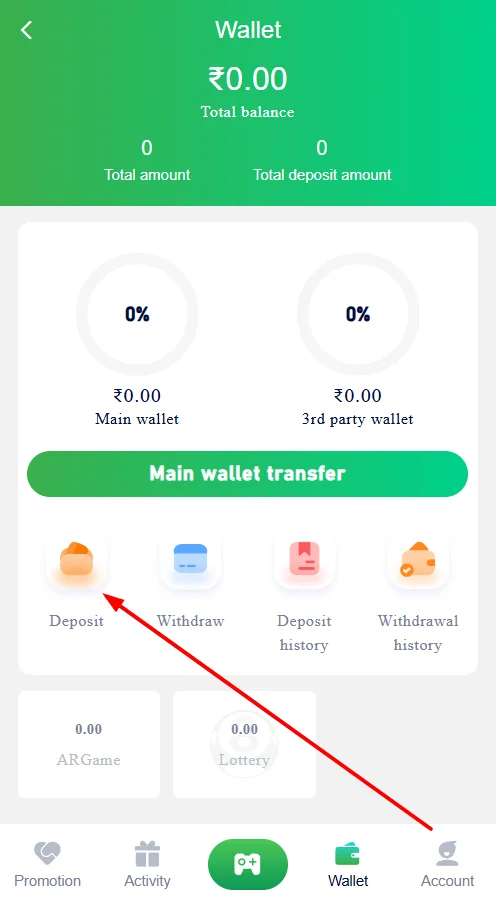 Deposit guidance